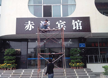 Image-1